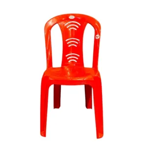 Plastic Chair