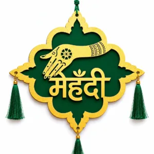 Mehndi Decorative Wall Hanging (MDF) use for Event, Wedding & Mehndi Ceremony decoration